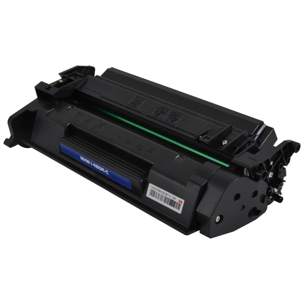 HP 148A (W1480A) Compatible Black Toner Cartridge - with new chip
